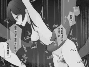第73頁圖