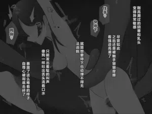 第75頁圖