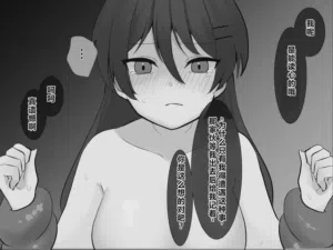 第78頁圖
