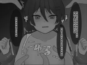 第79頁圖