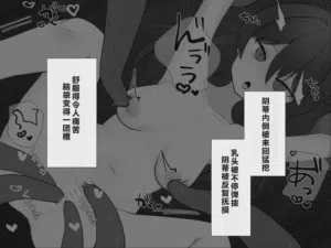 第83頁圖