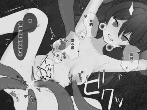 第85頁圖