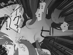 第88頁圖