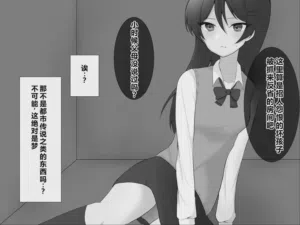 第9頁圖