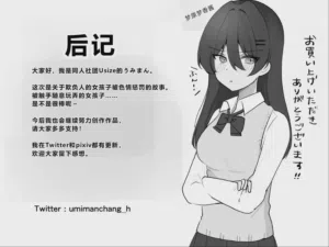 第94頁圖