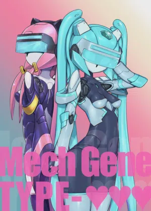 Mech Gene Type圖