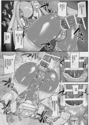 第13頁圖