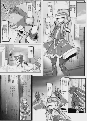 第16頁圖