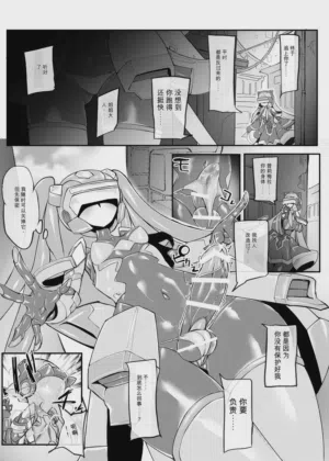 第17頁圖