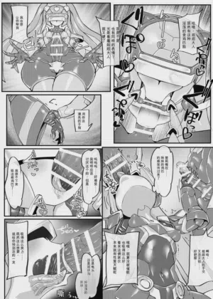第19頁圖