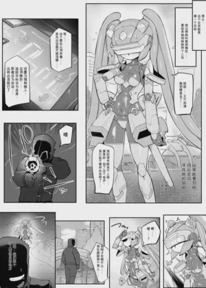 第3頁圖