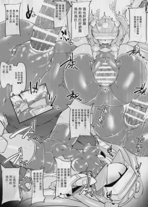 第9頁圖