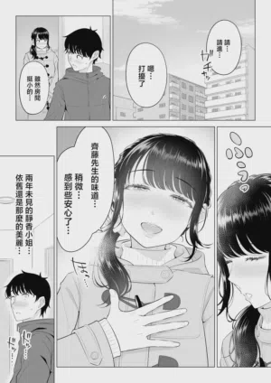 第10页图