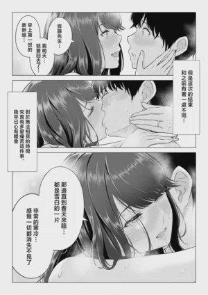 第105页图