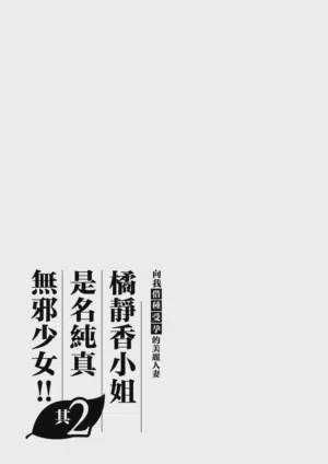 第107页图