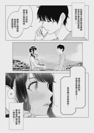 第115页图