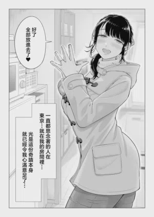第14页图