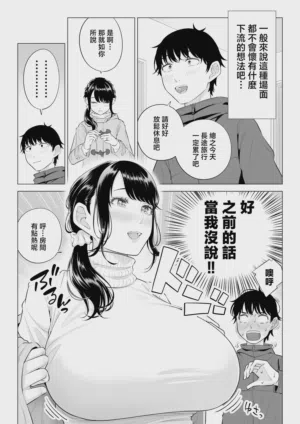 第15页图