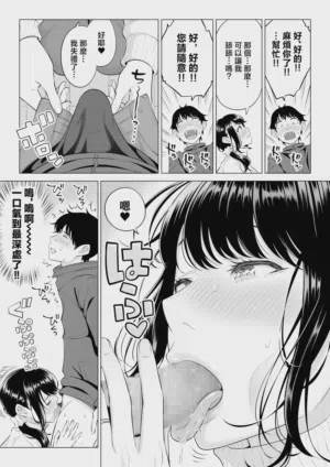 第18页图