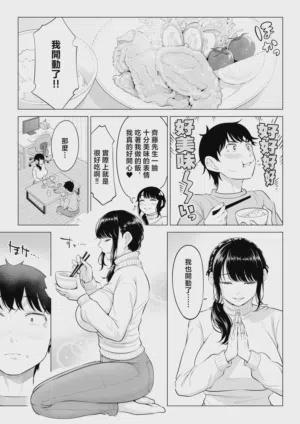 第35页图
