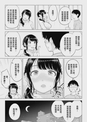第36页图