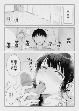第39页图