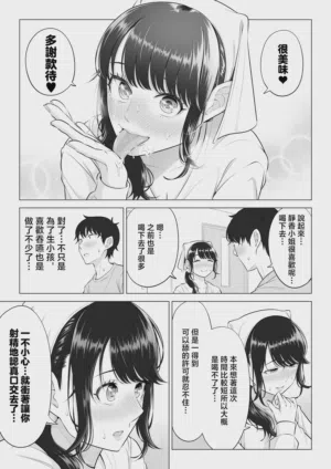 第44页图