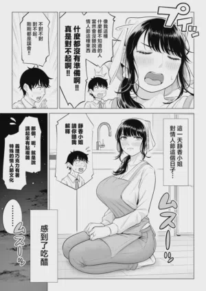 第53页图