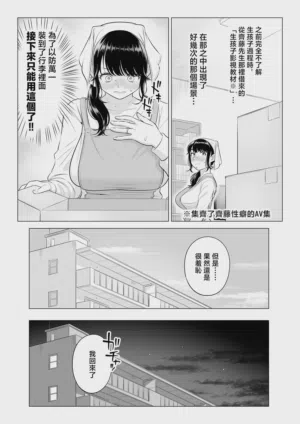 第55页图