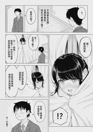 第56页图