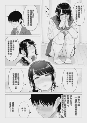 第58页图