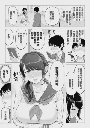 第59页图