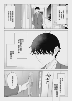 第80页图