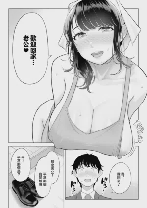 第85页图