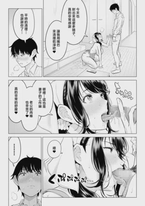 第96页图