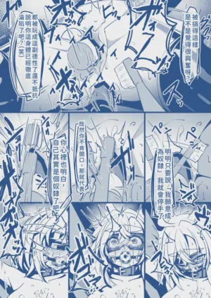 第13頁圖