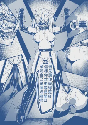 第14頁圖