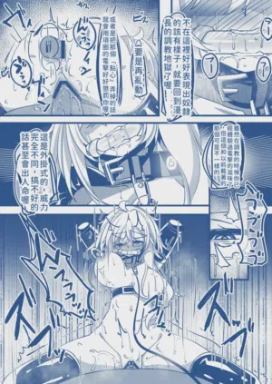 第18頁圖