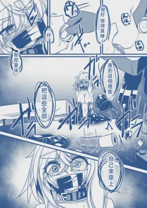 第20頁圖