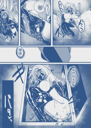 第21頁圖
