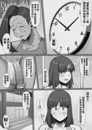 第16頁圖