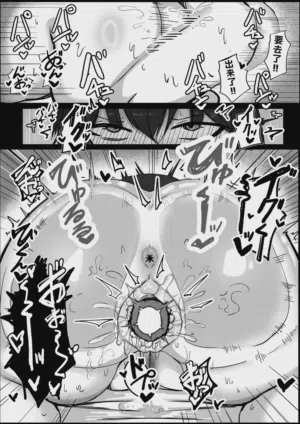 第37頁圖