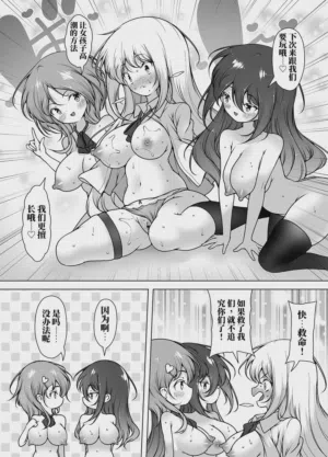 第30页图