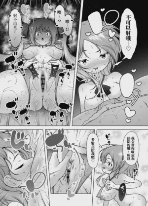 第36页图