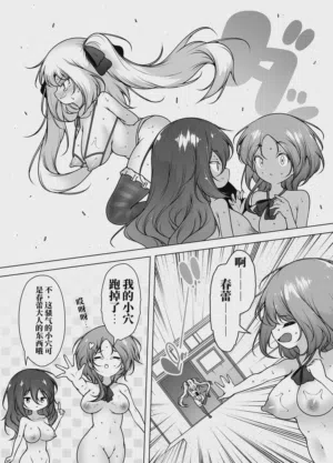 第39页图