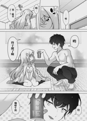 第59页图