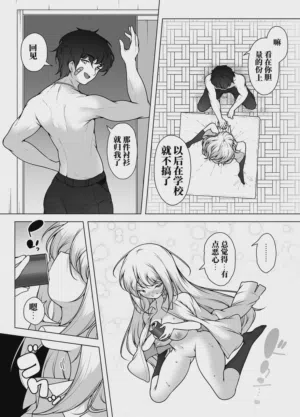 第60页图