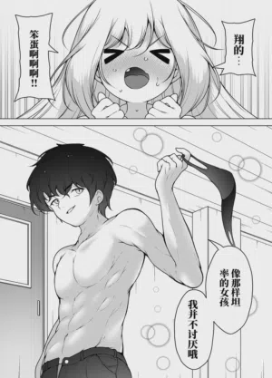 第62页图