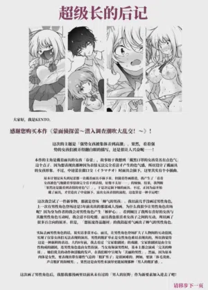 第65页图