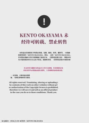 第67页图